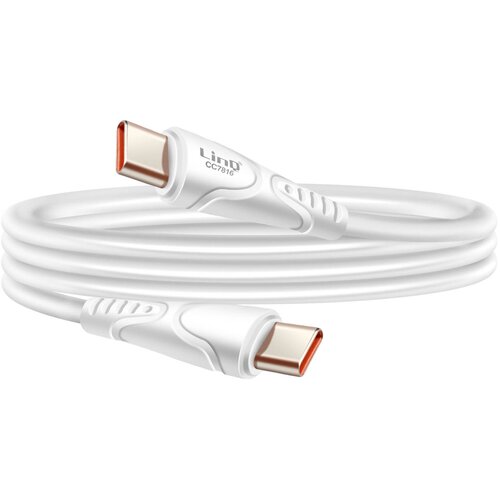 LINQ Kabel USB-C na USB-C 4A Hitro polnjenje 80W iz fleksibilnega silikona 1m, Bela, (5000191836) Cene