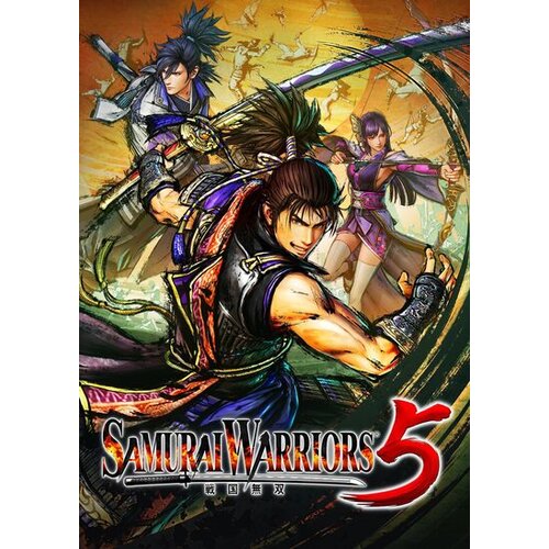 Steam SAMURAI WARRIORS 5 Key GLOBAL Cene