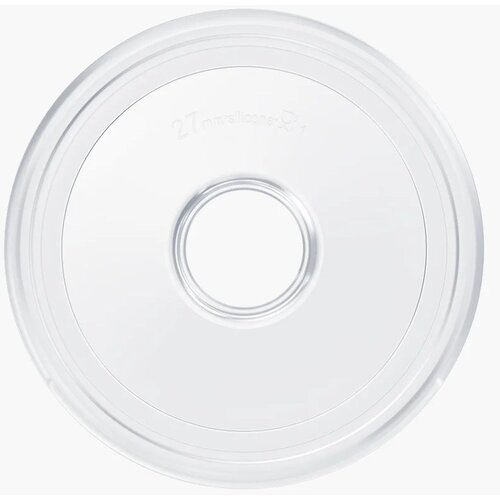 Momcozy Funnel 27 mm flange with double seal for S9 Pro /S12 Pro Cijene