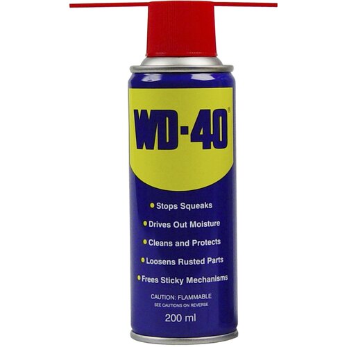 Wd-40 multifunkcionalni sprej 200ml Cene
