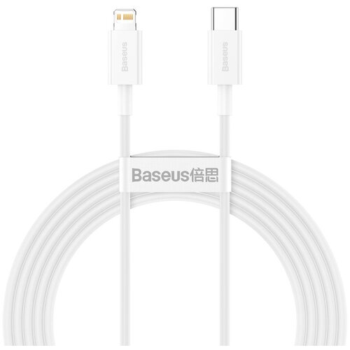 Baseus Kabal USB-C na Lightning 2m bijeli Cijene