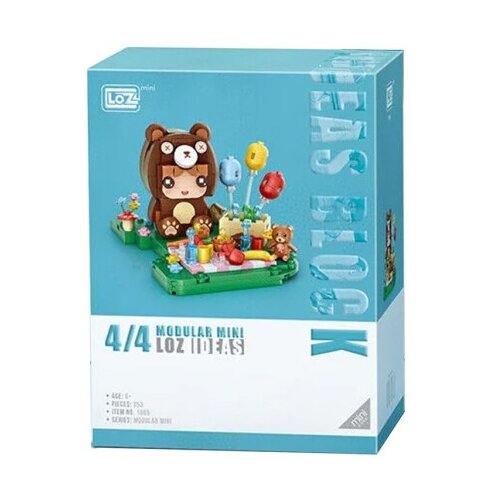 LOZ Fairytale Animal - Baby Bear Slike