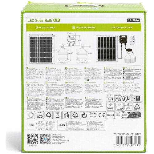Aigostar LED solarni luster sa senzorom 2x LED/70W/12V 12000 mAh 6500K prečnika 12 cm Slike