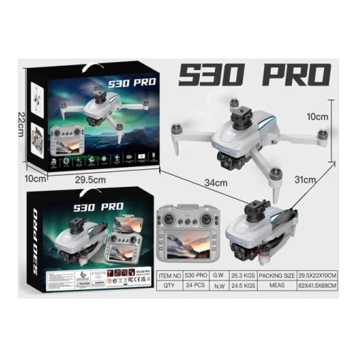  Dečiji dron s30 pro Slike