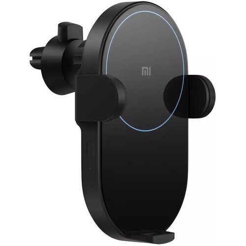 Xiaomi Mi 20 W Wireless Car Charger Cijene