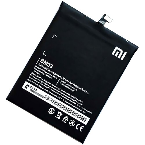 Xiaomi Baterija za M4i / X9, originalna, 3120 mAh Slike