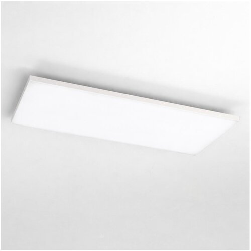  LED RGBW povr&scaron;inski montiran panel, prigu&scaron;iva, LED/13,5W/230V, bela + daljinski upravljač Cene