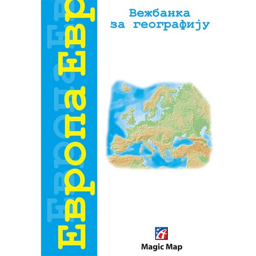 Magic Map Grupa autora - Nema karta Evrope Cene