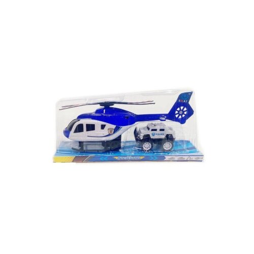 Helikopter - igračka za dečake ( 531503 ) Slike