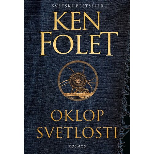 Oklop svetlosti Slike