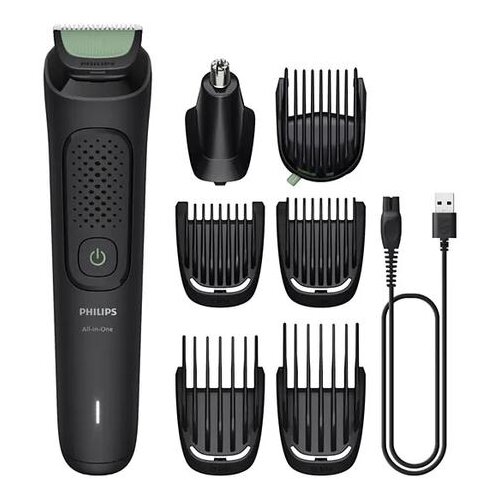  TRIMER SET PHILIPS MG3930/15 N0003807 Cijene
