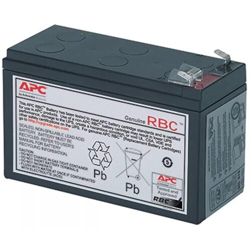 APC RBC2 12V baterija za ups Cene