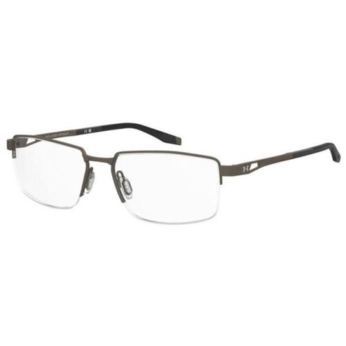 Under Armour UA5078/G S05 ONE SIZE (56) Rjava/Kristalna Cene