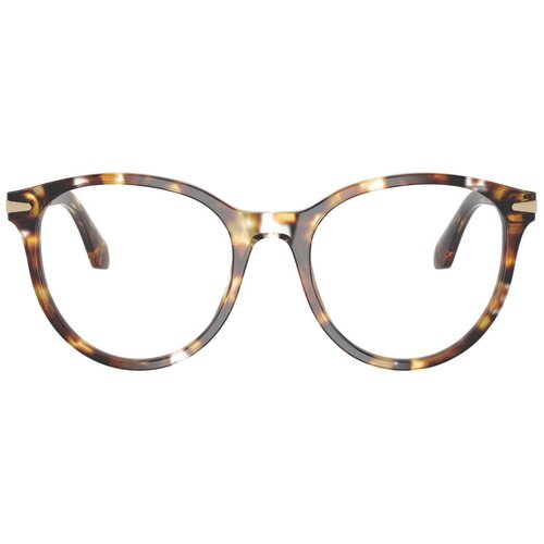Giorgio Armani Naočare AR 7279 6232 Cene