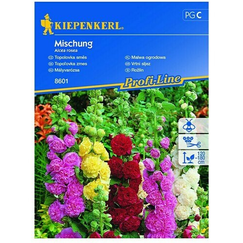 KIEPENKERL Profi-Line Sjeme cvijeća Vrtni sljez Mix (Alcea rosea, Mješovita) Cijene
