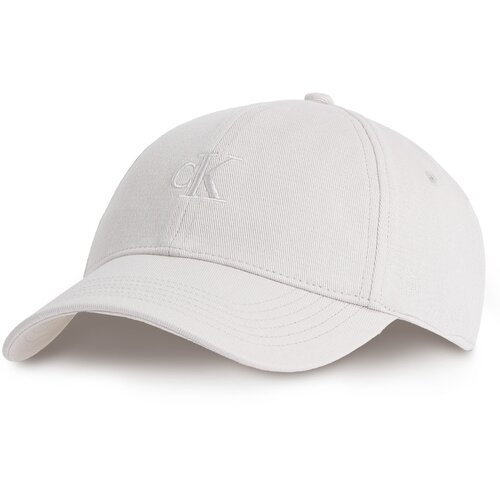 Calvin Klein Šilterica bijela Cijene