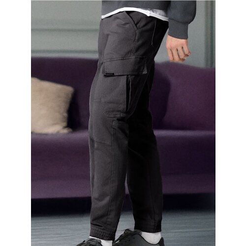 Sinsay Traperice regular jogger fit Cijene