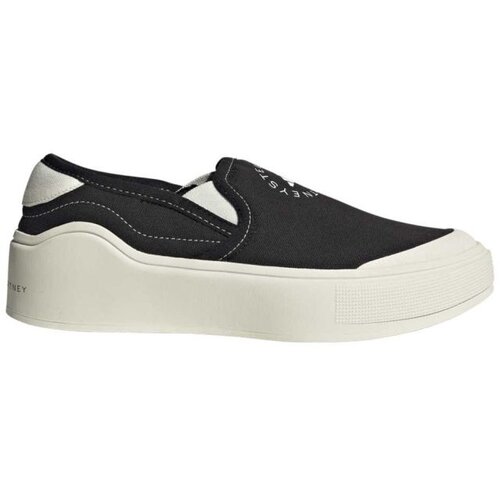 Adidas ženske patike asmc court slip on  HP2772 Cene