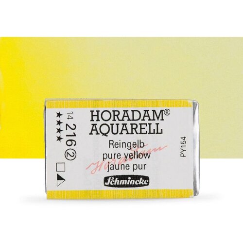  Akvarel boje Schmincke Horadam cijela posudica | 216 Pure Yellow Cene