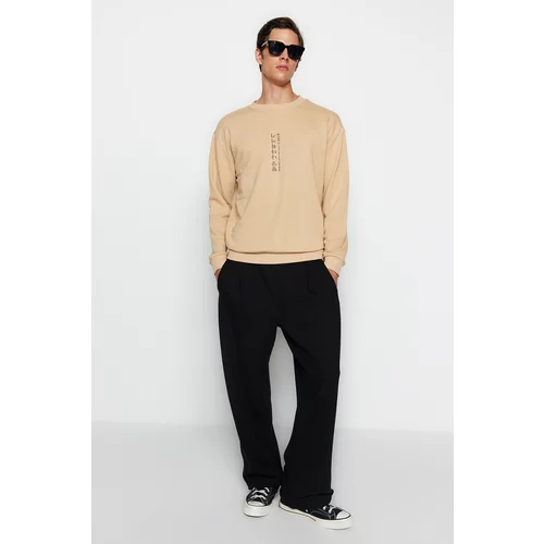 Trendyol Dark Beige Men's Relaxed/Comfortable Cut, Far Eastern Printed Cotton Sweatshirt.
