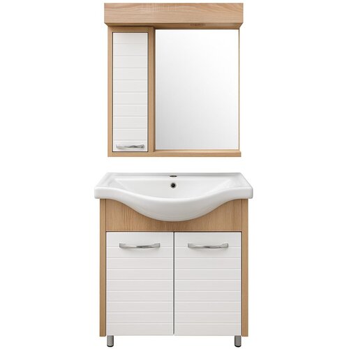 Denko KOMPLET Verona - Lavabo sa ormarićem 55 + Ogledalo sa ormarićem 55cm Cene