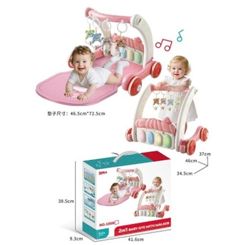  Podloga i &amp;scaron;etalica za decu roze ( 072892 ) Slike