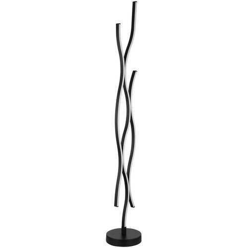 Globo STOJEČA SVETILKA 20/135 cm Cene
