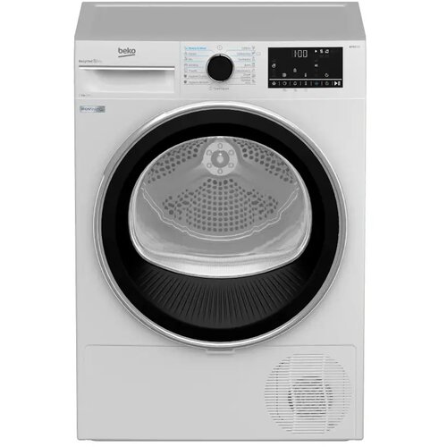 Beko su&scaron;ilica rublja B5T69233 Cijene