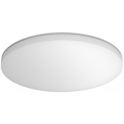 Steinel 084936 - LED prigu&scaron;iva plafonska svetiljka sa senzorom BASIC LED/230V 3000K IP40 Cene