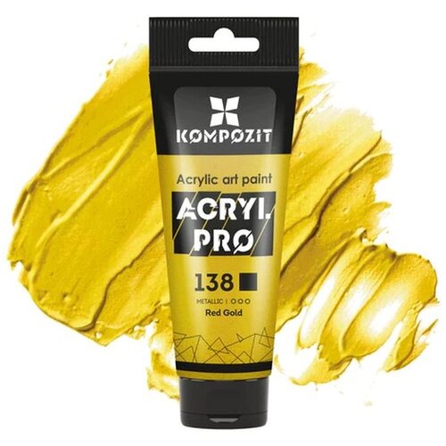 Artmie Metalik akrilna boja ACRIL PRO ART Composite 75 ml | različite nijanse Slike