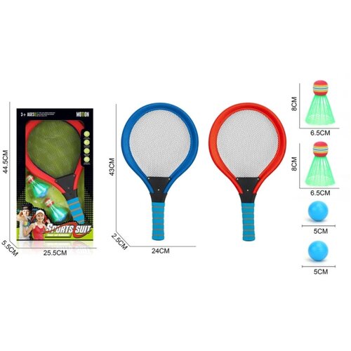  417955 REKETI SET Cene