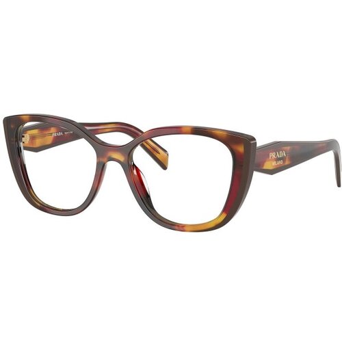 Prada PRB04V 22A1O1 - M (51) Cijene