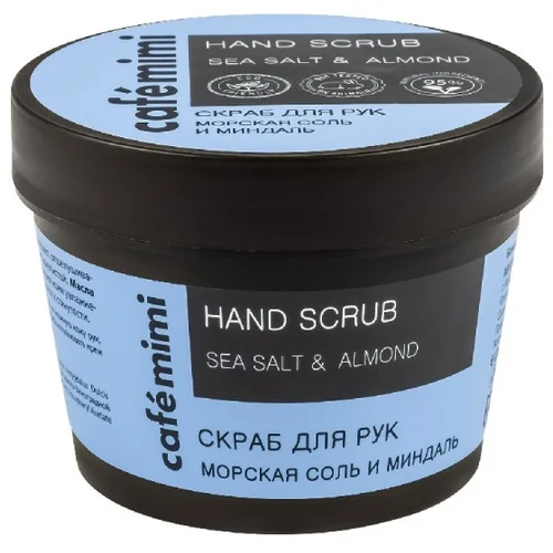 CafeMimi Skrab za ruke "Morska so i bademi" 120g