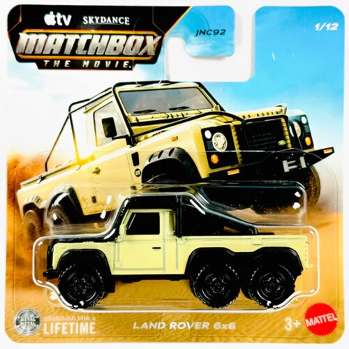 Mattel Matchbox A Film: Land Rover 6x6 autić 1/64 - Cene
