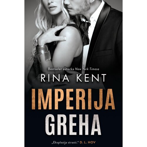 Laguna Rina Kent - Imperija greha Slike