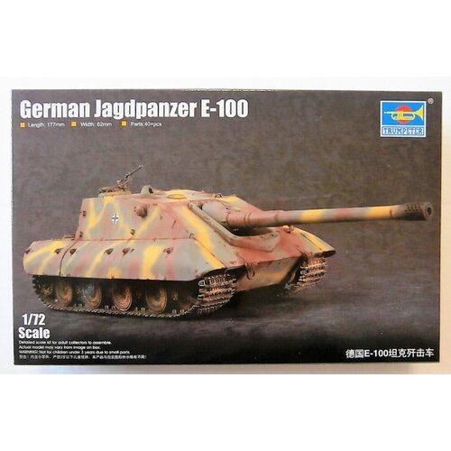 Trumpeter German Jagdpanzer E-100, (21313082) Cene