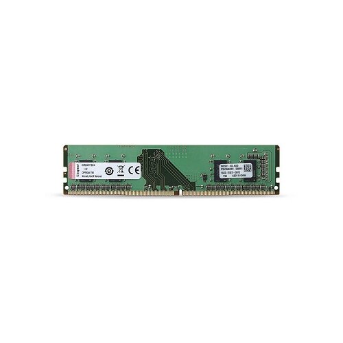 Kingston 4GB DDR4 2400MHz Cijene