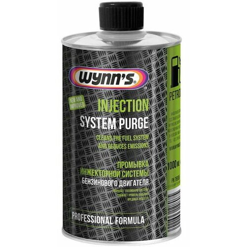 Wynn’s injection System Purge 1L Cene