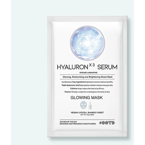 OOTD Beauty Maska za lice Triple Hyaluron Serum Glowing Mask, 25 g Cene