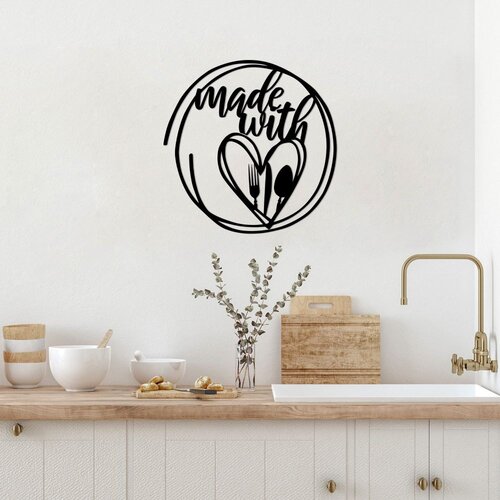 Wallity Zidna dekoracija Made With Love Food - 523, 62 x 62 cm, Crna Cene