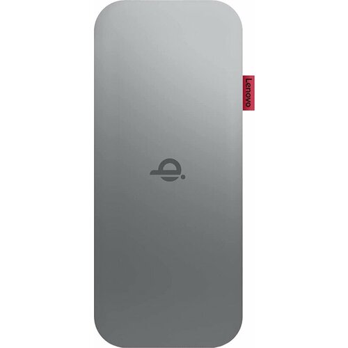 Lenovo Go Wireless Mobile Power Bank 10000 mAh Cijene