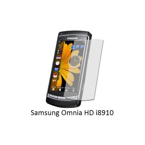  Zaščitna folija ScreenGuard za Samsung Omnia HD i8910 Cene
