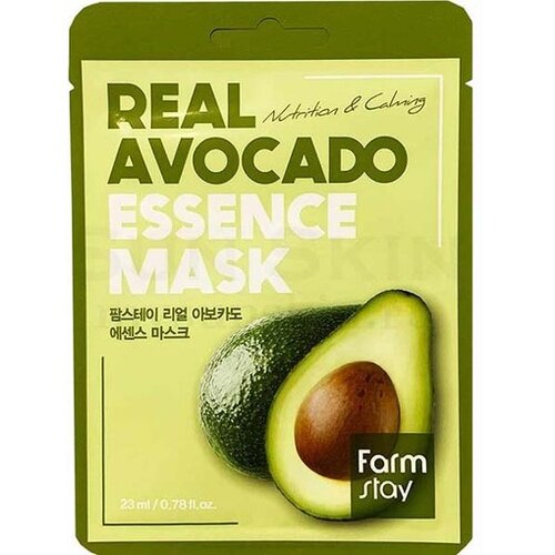 Farmstay maska za vlaženje i negu kože lica sa ekstraktom avokada Cene