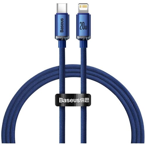 Baseus Crystal kabel USB-C na Lightning, 20W, 1,2 m (moder), (20627712) Cene