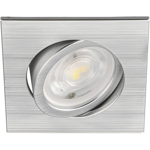 Braytron LED Spot Svetiljka Kvadratna 7W Srebrna CCT BD02-10783 Cene