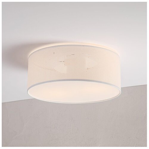 Brilagi Stropno svetlo SIRIJA MODERN 2xE27/60W/230V prečnik 35 cm bela Cene