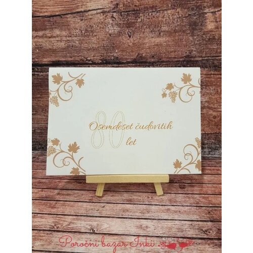  Vabila za obletnice OBL 11 Cene