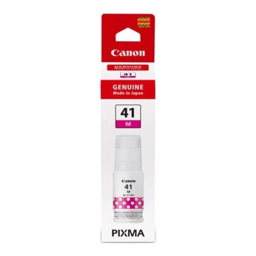Canon Tinta GI41M Magenta 4544C001AA Cijene