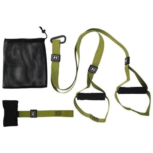 INF P3-2 Sport: Nastavljiv večfunkcijski trak za vadbo z elastično vrvjo Green+Black, (5000324069) Cene