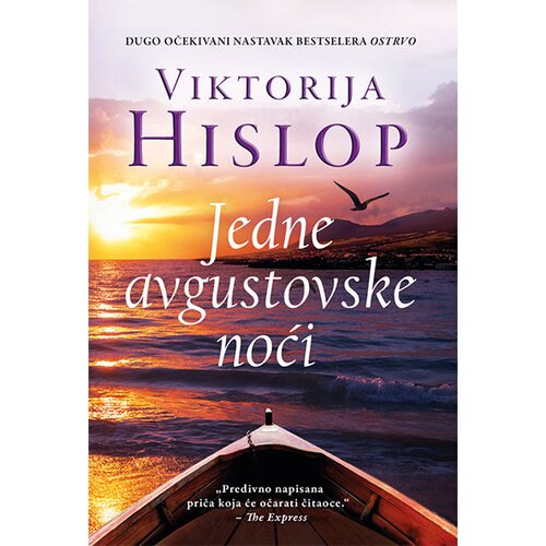 Čarobna knjiga Viktorija Hislop - Jedne avgustovske noći Slike